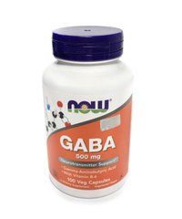 Габба 500 мг - 100 веган кап