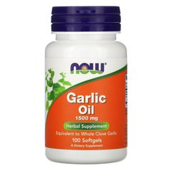 Часникова олія, Garlic Oil NOW Foods, 1500 мг – 100 м'яких капсул