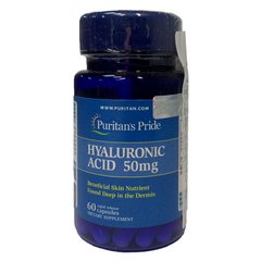 Hyaluronic Acid 50 mg60 Capsules