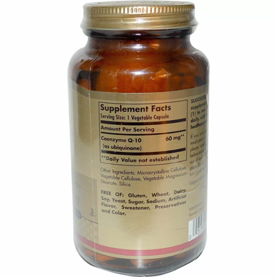 Коензим Q10 вегетаріанський, CoQ-10, Solgar, 60 мг, 180 капсул