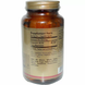 Коензим Q10 вегетаріанський, CoQ-10, Solgar, 60 мг, 180 капсул: зображення — 2